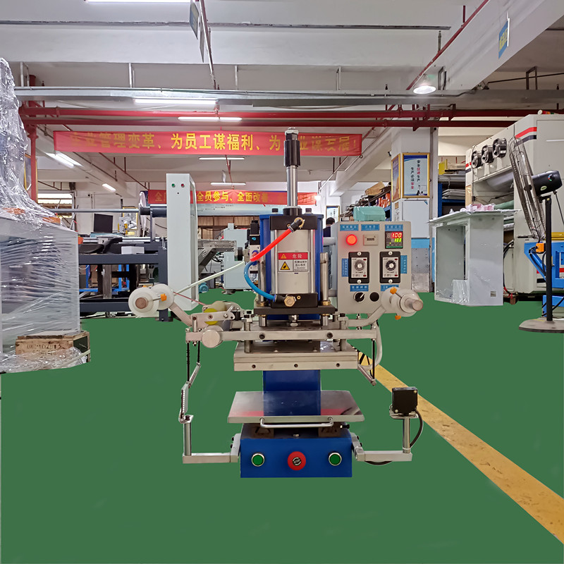 小型小蝌蚪视频污APP