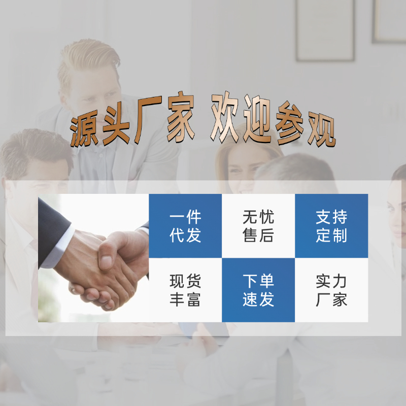 小型小蝌蚪视频污APP